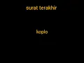 Download Lagu instrument surat terakhir/dangdut koplo/tanpa kendang