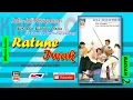 Download Lagu RATUNE IWAK , Jula Juli Kartolo - Bagian 2 (Habis)