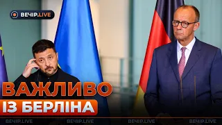 Зеленский в Берлине предупредил НАТО — эфир Вечір.LIVE - 285x160