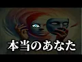Download Lagu 気づいて