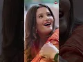 Download Lagu Diler orr Anjali Raghav ❤️laad song 🥰#shortsvideo #trendingshorts #viral short #anjaliraghav
