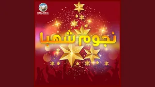 ياتوات دندنها