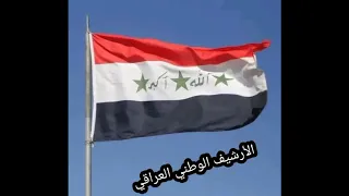 حبيب علي هيبة انت وصدر ديوان  حبيب علي هيبة انت وصدر ديوان