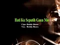 Download Lagu Deddy dores hatiku seputih gaun mu