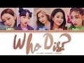 Download Lagu SECRET NUMBER (시크릿넘버) – Who Dis? Lyrics (Color Coded Han/Rom/Eng)