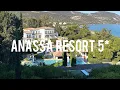 Download Lagu Most beautiful resort of Cyprus 2025. Anassa 5* - 4k review