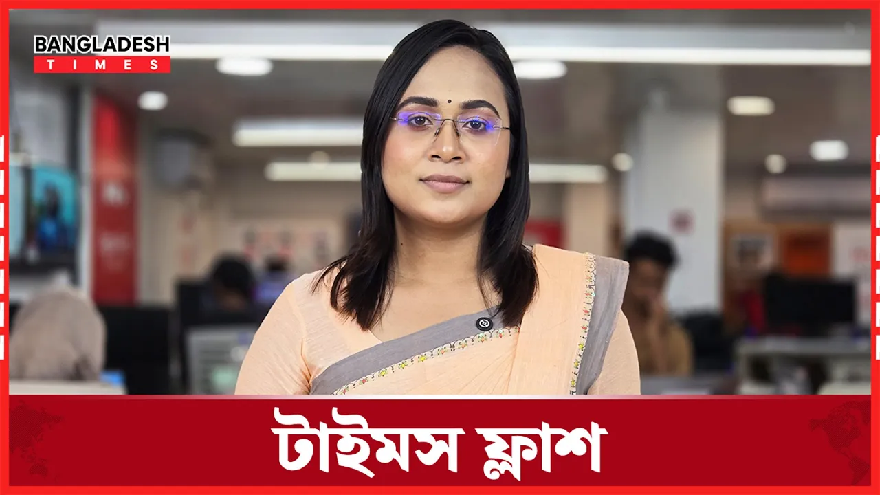 সীমান্তে দাদাদের বাহাদুরির দিন শেষ মন্তব্য নাহিদের