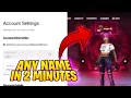 How To Get Any Username In Fortnite 2025 Easiest Tutorial
