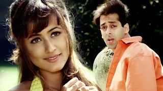 O Jaana Na Jaana - Lyrical | Kumar Sanu | Lata Mangeshkar | Salman Khan | Namrata Shirodkar