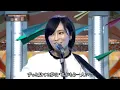 365日の紙飛行機　山本彩