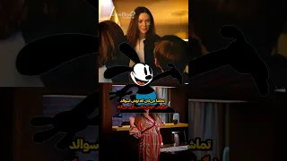 راز پنهون واندا دنیایی که میکی هیچ وقت به وجود نیومده 