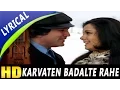 Download Lagu Karvaten Badalte Rahe Full Song With Lyrics | Kishore Kumar, Lata Mangeshkar| Aap Ki Kasam Songs