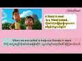 Bruno Mars - Count on me (translated by Solo)