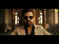 Yaha Ke Bahubali Lofi - Masoom Sharma