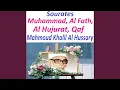 Lagu Sourate Al Hujurat (Warch)