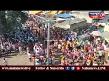 Download Lagu महाराष्ट्रात फक्त इथेच होतं देव दानव युद्ध! दौंड, कुसेगावचे ग्रामदैवत भानोबा!