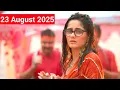 Download Lagu 23 August 2025 |