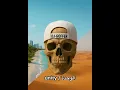 Download Lagu Unity / الوحدة - DJ GOFFER