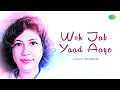 Download Lagu Woh Jab Yaad Aaye | Jayanti Mukherjee | Hindi Cover Song | Saregama Open Stage