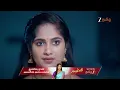 Lagu Ayali Ep 206 | Ep -  | Best Scene | Jan 30 2026 | Zee Tamil
