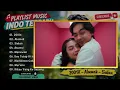 Adrian Khalif - 2001X - ALAMAK - SIALAN - ASUMSI - MENAWAN || LAGU POP TERPOPULER 2026