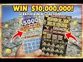 I Spent 30 on Lottery Tickets This Got Intense