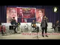 Dil Jo na Kahe Saka Wahi Raz E Dil*BHEEGI RAAT*Abhijit Rao*Roshan* Majrooh Sultanpuri