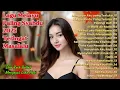 Download Lagu LAGU SLOW ROCK MELAYU TERBARU 2025/Paling Sedih Menyayat Hati / Lagu Pop Melayu/Serpihan Kenangan