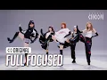 Download Lagu (Full Focused) LE SSERAFIM(르세라핌) 'CRAZY' 4K | STUDIO CHOOM ORIGINAL