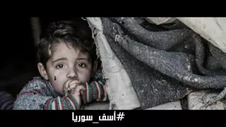 حلمي الصغير ان احيا بسلام 