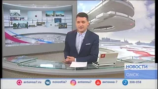 Популярная телекомпания «Антенна -7» прекратила своё существование