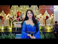 Download Lagu Mangu | Ammadera | Ananta music trabas