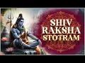 Download Lagu Shiv Raksha Stotram With Lyrics | शिव रक्षा स्तोत्र | Shiv Raksha Stotra | Rajshri Soul