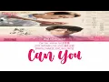 Download Lagu Can You -Joshua Jin(金贵晟) (OST. INTENSE LOVE 2020/韫色过浓) [PINYIN_CHINESE_ENG_IND LYRICS]