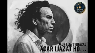 agar ijazat ho jaun elia timeless poetry silent lyricist official video song ai created 