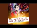 Download Lagu Minu Tere Jeya Sohna