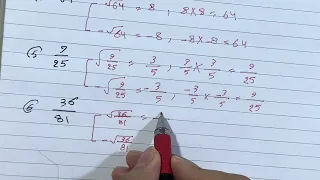 حل تمارين تطبيقات على نظرية فيثاغورس رياضيات الصف الثاني متوسط ص 48 تاكد من فهمك ست مريم 