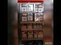 Download Lagu BACK WALL PRODUK ROKOK SAMPOERNA