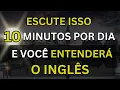 Channel