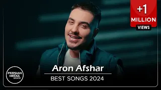Aron Afshar Best Songs 2024 آرون افشار میکس بهترین آهنگ ها 