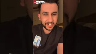 نآيف حمدان قصة علي بن محمد الجوهري  نآيف حمدان قصة علي بن محمد الجوهري