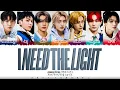 Download Lagu ENHYPEN (엔하이픈)  – 'I Need The Light’ (구해줘) [Mimicus OST] Lyrics [Color Coded_Han_Rom_Eng]