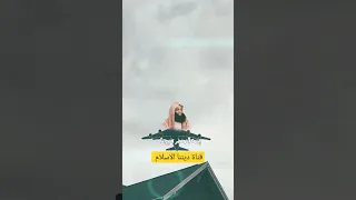 قصة الفتاة التي رفضت مزج الماء باللبن في عهد أمير المؤمنين عمر بن الخطاب رضي الله عنه وارضه 