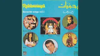            دندنها