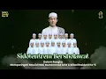 Download Lagu ( SAFARI MAULID 38 ) SIDOTENTREM BERSHOLAWAT BERSAMA MAJLIS RATIB DAN SHOLAWAT MAHABBATUN NABI.