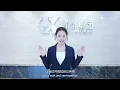 Download Lagu The Secret of Shanghai Kaiquan Pump Zhejiang Industrial Park（English Subtitle）