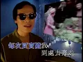 罗大佑 蒋志光《皇后大道东》MV