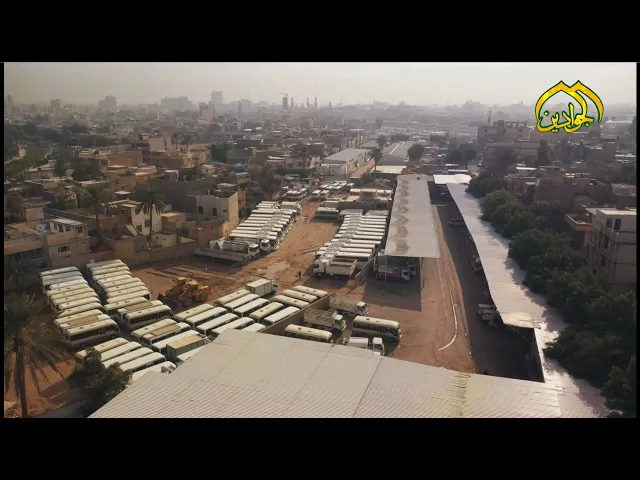 ⁣تقرير- قسم الاليات في العتبة الكاظمية المقدسة من الأقسام الحيوية بتقديم الخدمات المتنوعة..