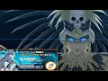 FGO Hunting Quest 13 Shells 90 - Tezcatlipoca 3 turn farming
