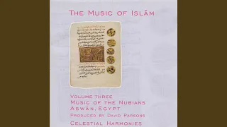 النجمشاد مدلی 